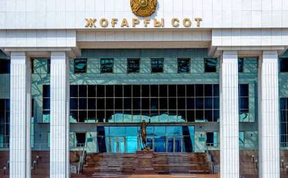 Жоғарғы соттың өзі халыққа тасадан тас атып отырғаны ма?