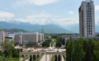 Елде университет ұстаздары қанша жалақы алады