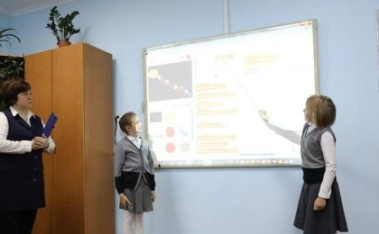 2021 жылдың қаңтарынан бастап білім саласын басқару жүйесі өзгереді