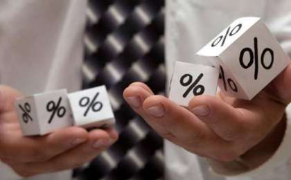 央行行长就降低哈萨克斯坦银行利率问题发表了看法