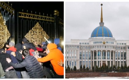 Ақорда Бішкектегі митингке байланысты мәлімдеме жасады