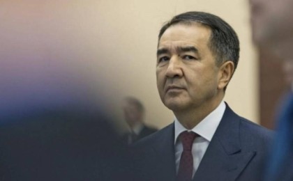 Сағынтаев жаңа қызметке тағайындалды