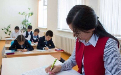 Енді ауыл мұғалімдері қалалық әріптестерінен көбірек жалақы алатын болады