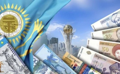 Қазақстанда жаңа 5 000 теңгелік банкноталар айналымға шықты (фото)