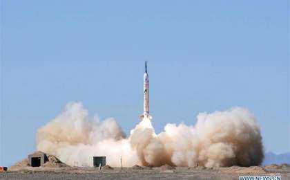 中国成功发射新型光学遥感卫星