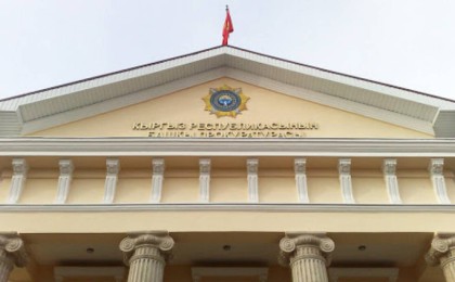 Қырғызстанның жаңа бас прокуроры алда не болатынын айтты