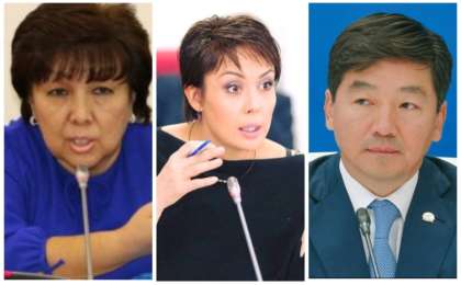 Аружан Саинның жаулары кім?