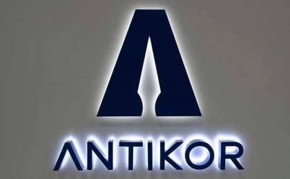 Антикор президенттің "шенеуніктерді қорқытып қойғаны" жайлы сауалына жауап берді