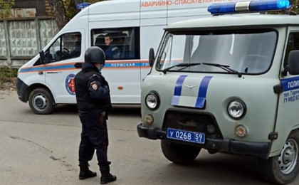 Пермь қаласындағы атыс салдарынан 8 адам қаза тапты