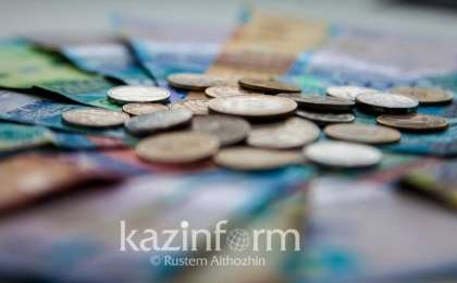 国家货币日：“坚戈--独立的象征”收藏展将在努尔苏丹举行