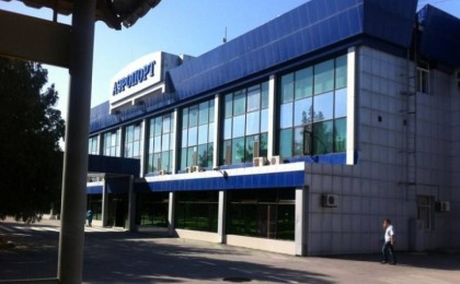 5,2 млрд теңге: Шымкент әуежайы сатылады