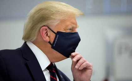 Трамп Ақ үйге оралмауы мүмкін