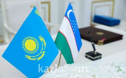 乌外交部：乌方正积极研究哈萨克斯坦-欧盟合作经验