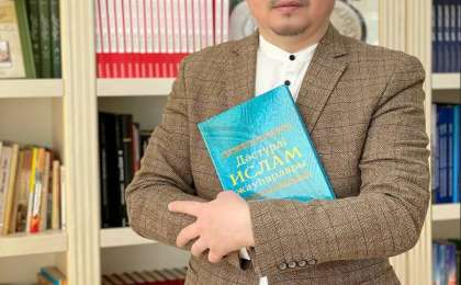 Мен хабашит емеспін - Ершат Оңғар