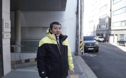 Қазақстан азаматы Оңтүстік Кореяда ерлік жасады