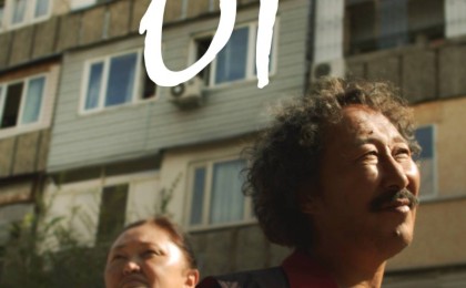 Қазақтың дүниесі Кореяда бақ сынайды