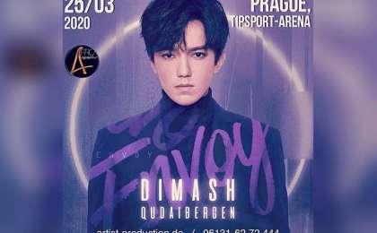 迪玛希将在布拉格举行个人演唱会