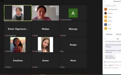 Қандастармен «Құжаттық сауаттылық» тақырыбында онлайн видеоконференция өтті