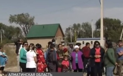 Алматы облысында ауыл тұрғындары митингіге шықты