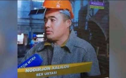 «Sex» шебері ме, «цех» шебері ме?