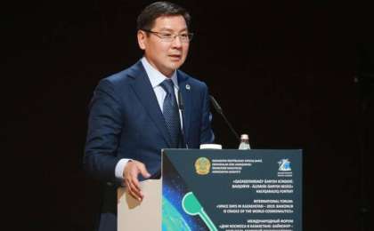哈萨克斯坦有意正式加入世界太空协会