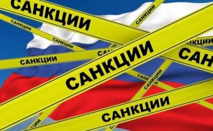 Қауіп пен мүмкіндік: Ресейге қарсы санкциялардың Қазақстанға әсері қандай?