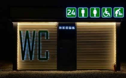 23 миллион теңгенің дәретханалары: бұл сомаға не кіреді?