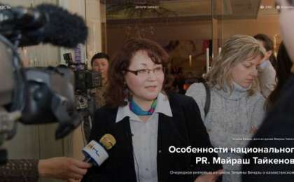 Ұстаздарды ұрлықы тірлік жасауға мәжбүрлеген кім?