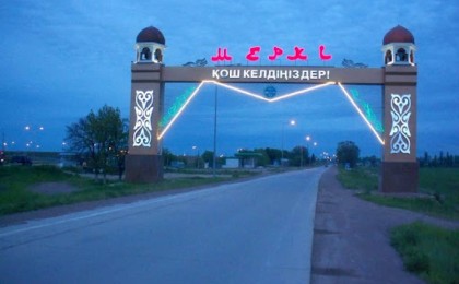 Меркі ауданында халық тасжолды жауып тастады (Видео)