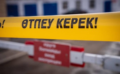 Нұр-Сұлтанда қатаң карантин қайта оралуы мүмкін