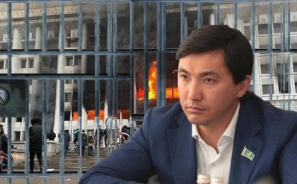 Қайрат Құдайбергенге қатысты сот үкімі шықты