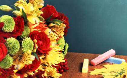 Ұстаздар күніне құттықтау - өлең тақпақ