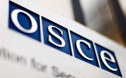 纳扎尔巴耶夫提议整合亚信会议与欧安组织