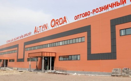 "Алтын Орда" базарының жабылмау себебін білесіз бе?