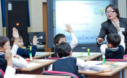 Сұрақ: Мұғалімдер - ұстаздар күні қашан?