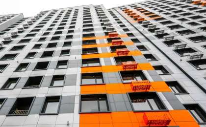 Биыл баспаналы болудың қандай жолдары бар