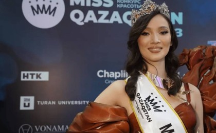 Алматыда “Мисс Қазақстан -2023” жеңімпазы анықталды (ФОТО)