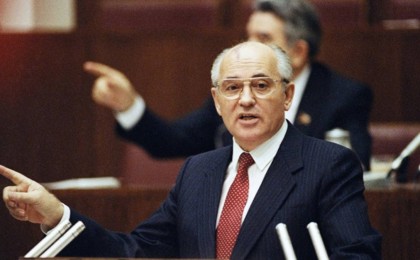 Михаил Горбачев туралы естеліктер