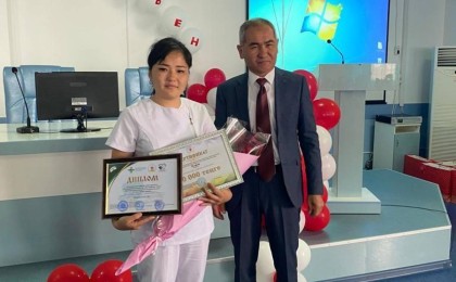 Мейірім мекені