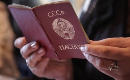 Елде КСРО төлқұжатымен жүрген мыңға жуық адам анықталды