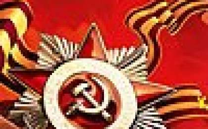 Тәрбие сағаты 9 мамыр жеңіс күніне арналған