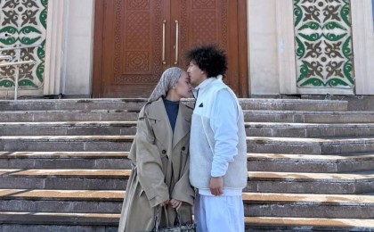 Айжұлдыз Адайбекова мен Сәкен Қағаров мешітте неке қидырды