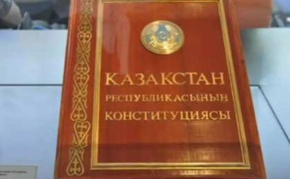 "Биліктің бастауы – халық": Ата Заң Тәуелсіздік жылдары қалай өзгерді