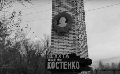 46 кеншінің өлімі: Костенко атындағы шахтада болған жарылыстың себебі аталды