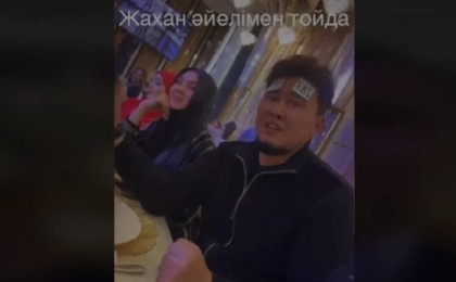 Жаһан Отарғалиевтің әйелі ақыры түрін көрсетті (ВИДЕО)