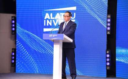 "ALATAU INVEST" – новые горизонты экономического сотрудничества