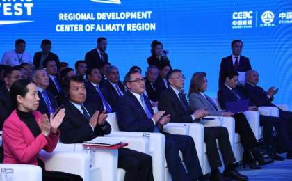 Алматинская область – земля больших возможностей