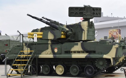 Қазақстан бір жылға қару-жарақ экспортын тоқтатады - БАҚ