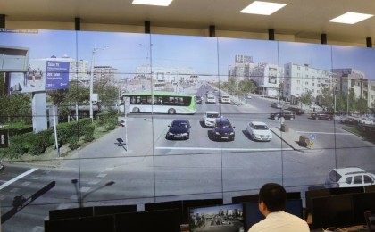 «Сергектен» түскен айыппұл бюджетке шелектеп құйылуда