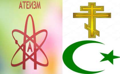 «Құдай жоқ!» деген де, «Кәпірсің» деген де жауапқа тартылуы керек пе?